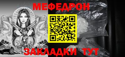 герыч Аргун