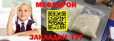 герыч Аргун