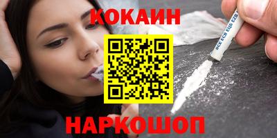 герыч Аргун