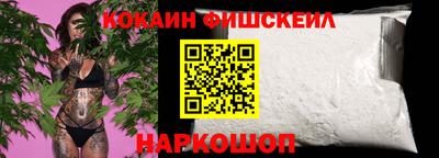 герыч Аргун