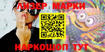 мет Апрелевка