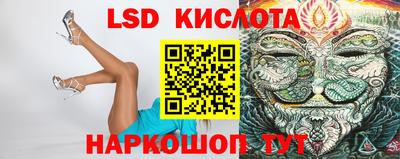 герыч Аргун