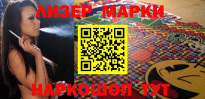герыч Аргун