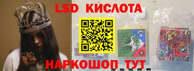 мет Апрелевка