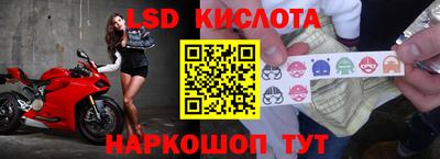 мет Апрелевка