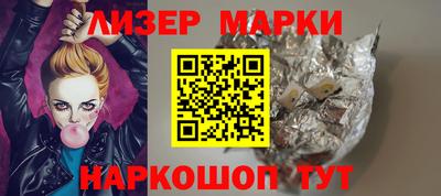 мет Апрелевка