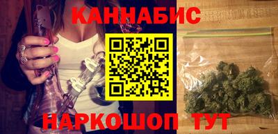 мет Апрелевка