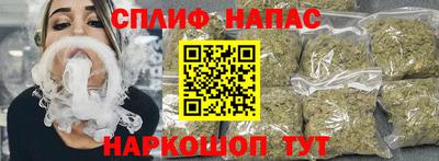 мет Апрелевка