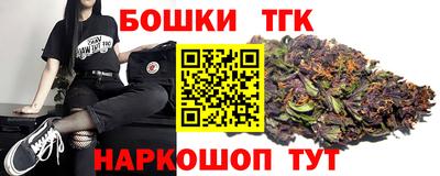 герыч Аргун