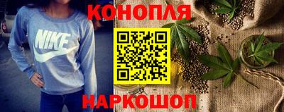 герыч Аргун