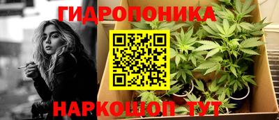 герыч Аргун