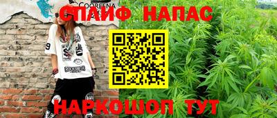 мет Апрелевка