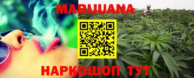 мет Апрелевка
