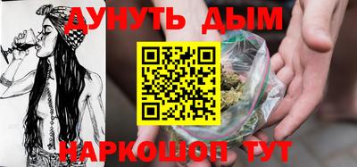 герыч Аргун
