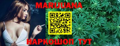 мет Апрелевка