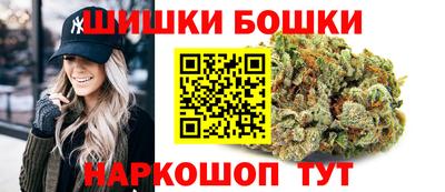 стафф Апшеронск