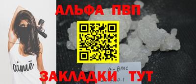 герыч Аргун