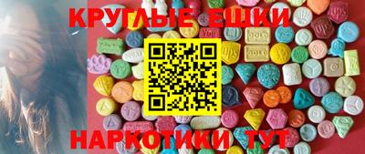 герыч Аргун
