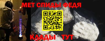 герыч Аргун