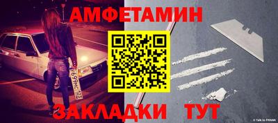 герыч Аргун