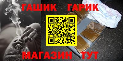 мет Апрелевка