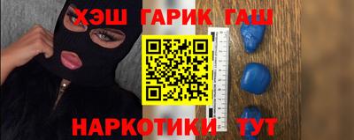 мет Апрелевка