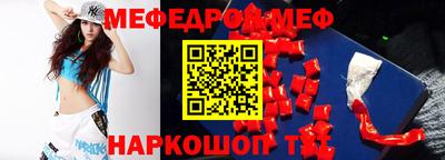 мет Апрелевка