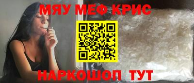 герыч Аргун