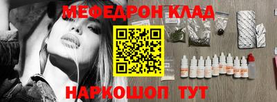 мет Апрелевка