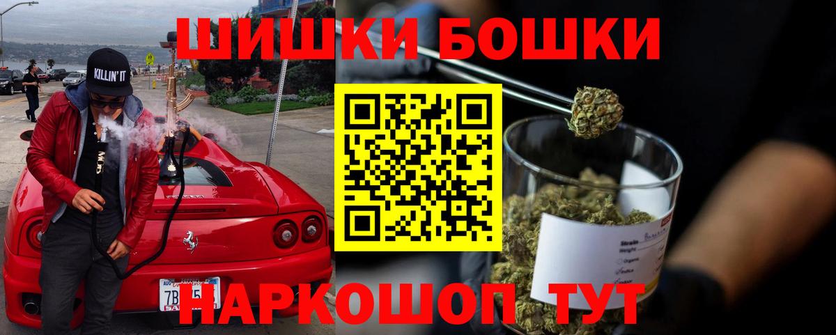 Великий Устюг  Марихуана тримм  Марихуана сатива  Вход с VPN 